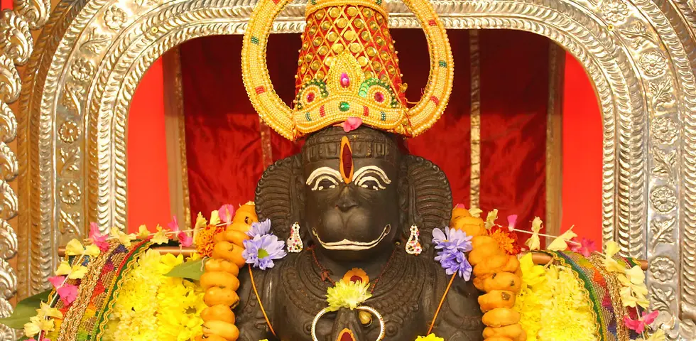 Lord Hanuman